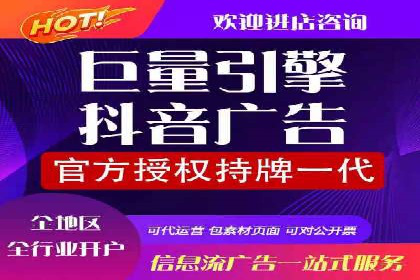 探索sem代运营推广公司的服务流程及效果评估