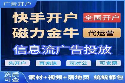 知乎信息流案例：如何实现精准定位