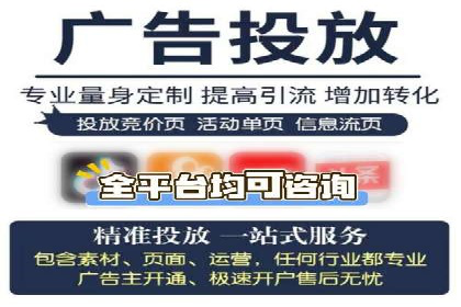 百度文库推广方法：内容营销的典范案例